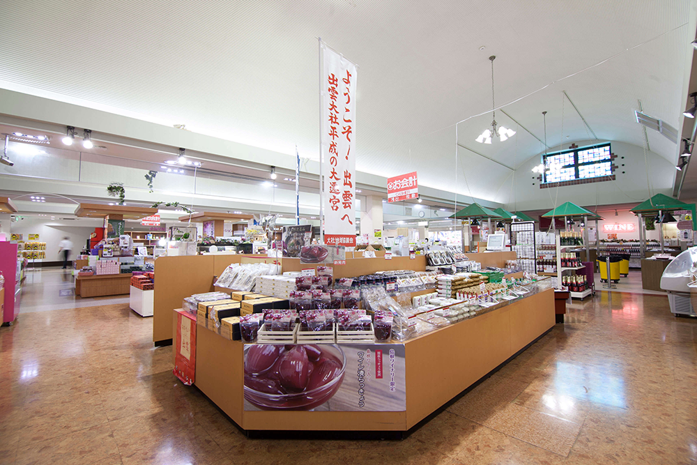 [写真]島根特産品即売の様子