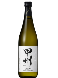 新しい甲州ワインは島根から 日本ワイン 清酒酵母仕込甲州17 が好調 島根ワイナリー